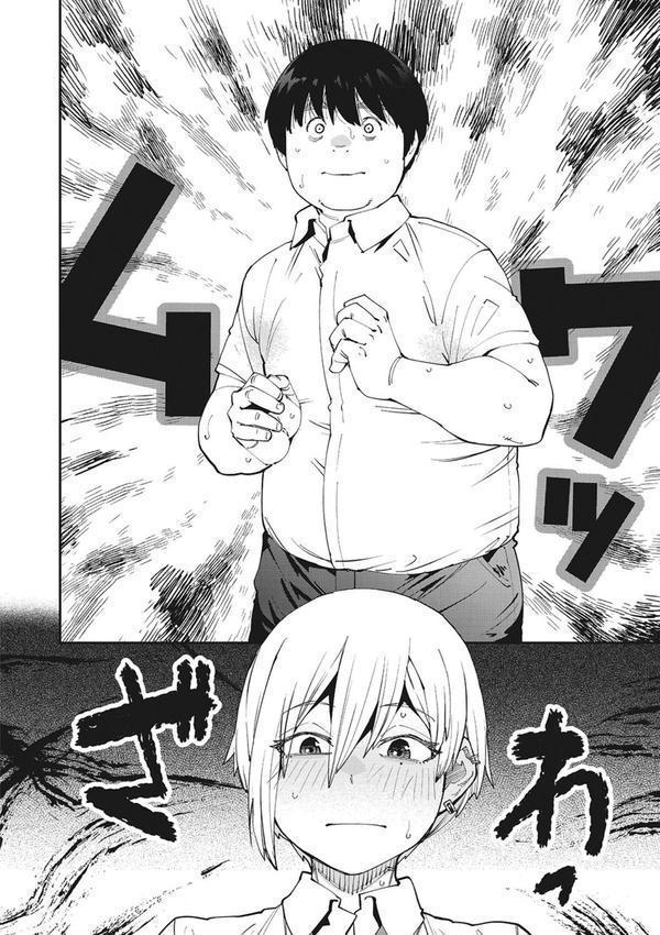 Sweet and Hot エロ画像 006
