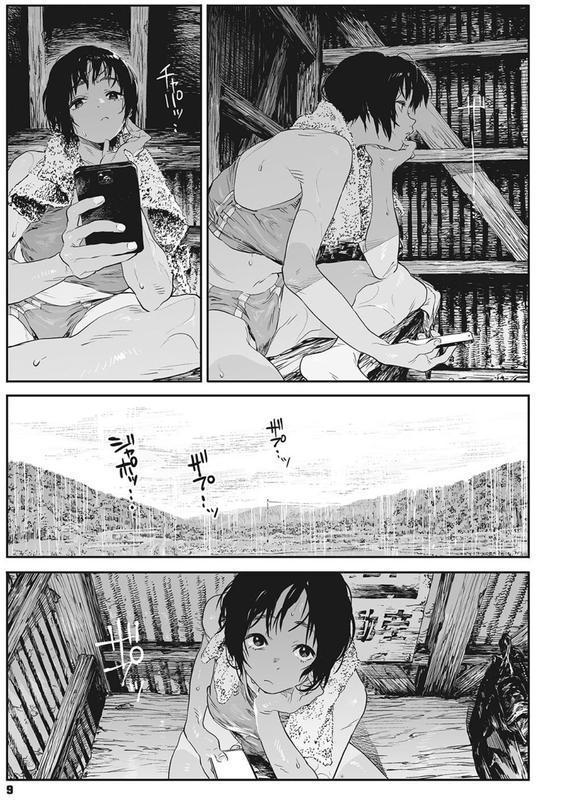 糸を撚る エロ画像 008