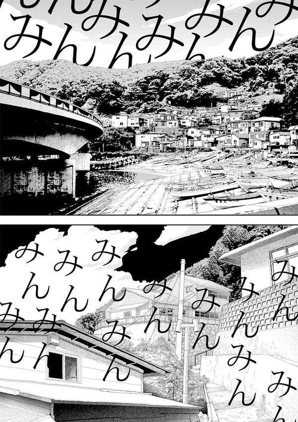 田舎 エロ画像 007