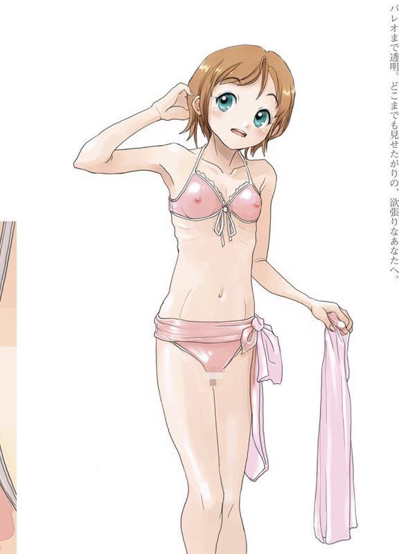 はい、12です！〜みせたい私たち〜【電子特典付き】 エロ画像 007