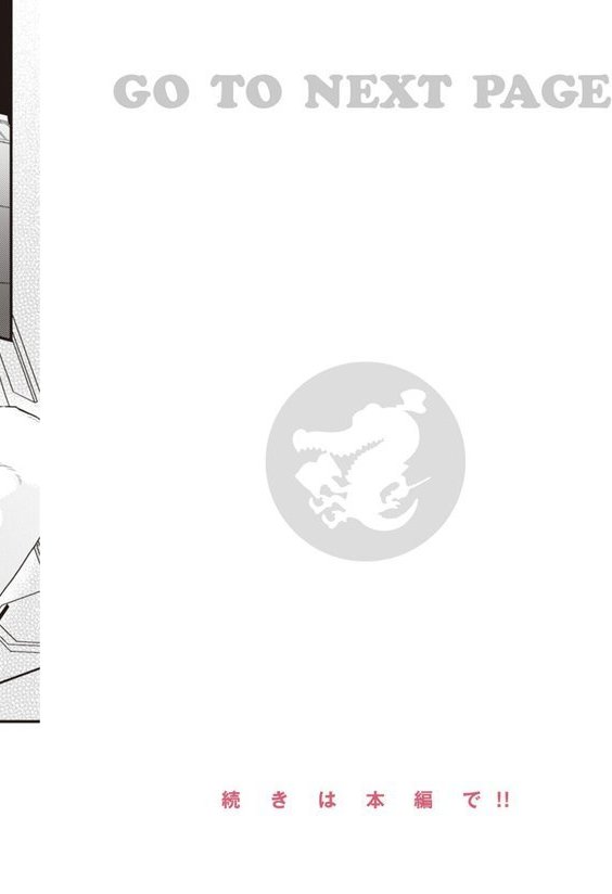 わからせて。 エロ画像 008