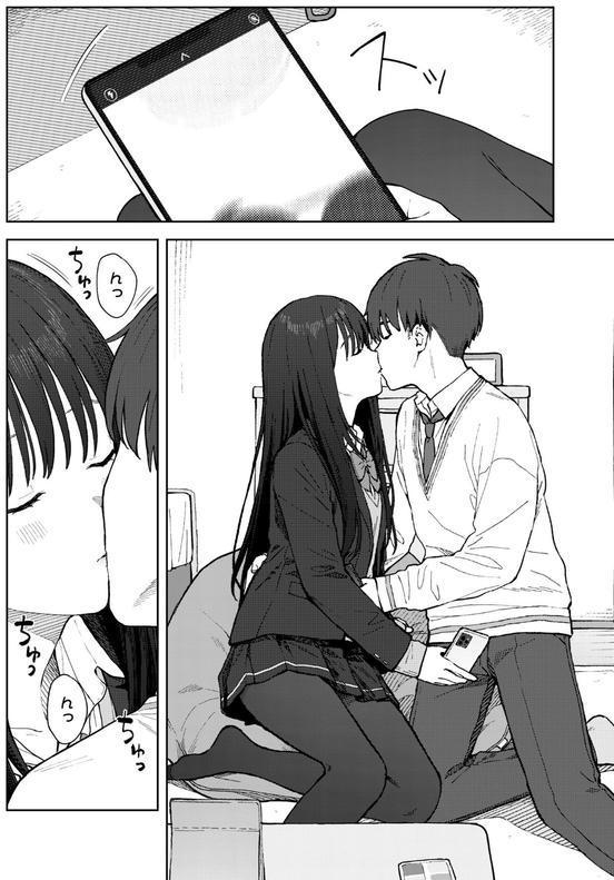 COMIC群青 Vol.2 エロ画像 010