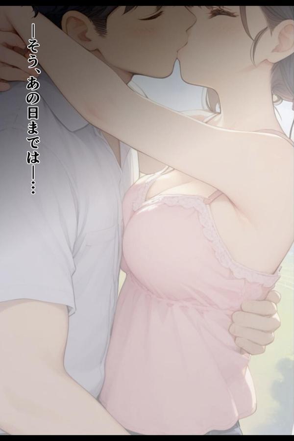 【全3作収録】誘惑ボディの巨乳ヒロイン 〜むちむちご奉仕盛り合わせ〜 エロ画像 010