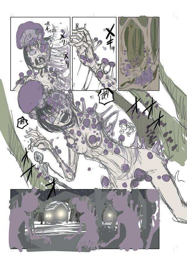 デッドエンド・ガールズ 【デジタル特装版】 エロ画像 013