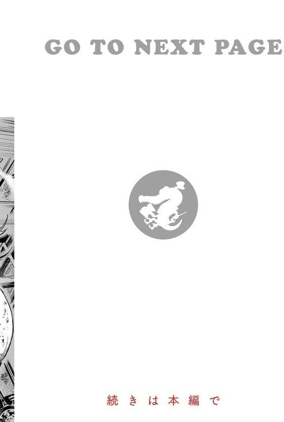 オホ声の響く街 エロ画像 012