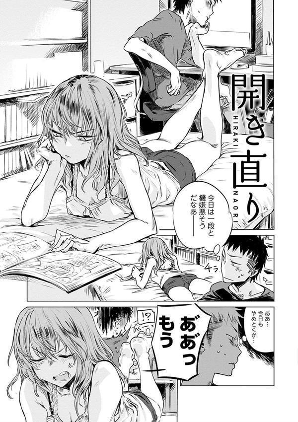 丹 エロ画像 017