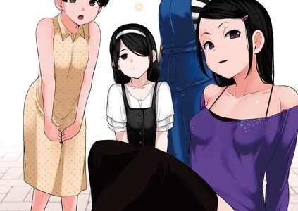 甥っ子のガールフレンドをわからせた件 第3話 【単話】