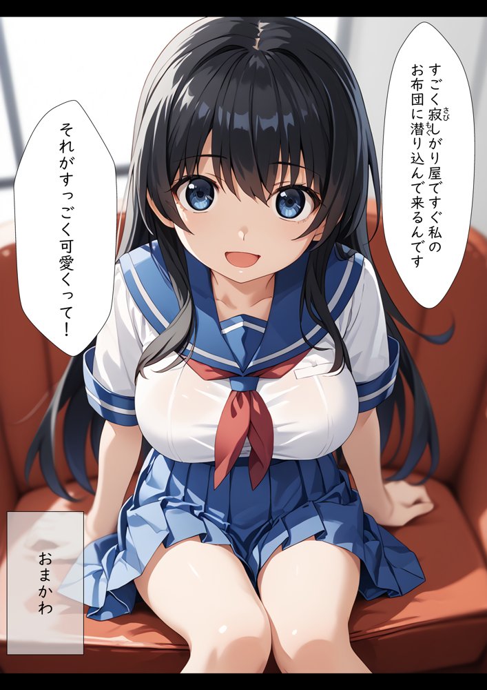 堕ちていく さくらの花びら 4 エロ同人誌画像 006