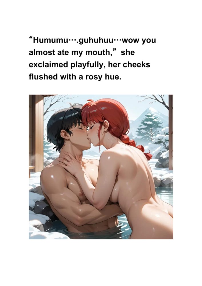 Ranma loves Ranma？ エロ同人誌画像 060