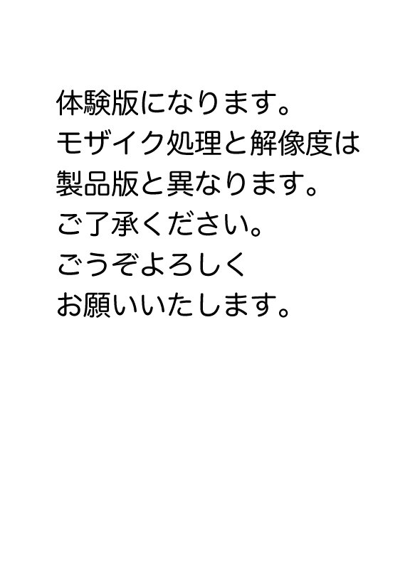 ミルフ書房作品集Vol1〜Vol4 エロ同人誌画像 001