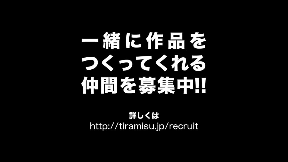 パーティーから追放されそうな俺ですが、下克上して女勇者を孕ませました！ エロ同人誌画像 048