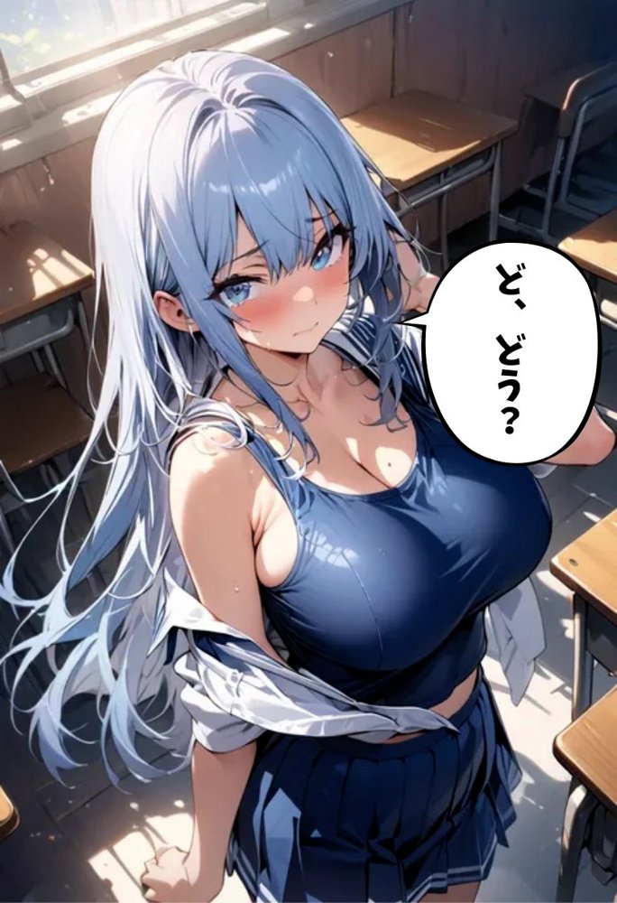同級生の爆乳妹とスク水えっち エロ同人誌画像 011