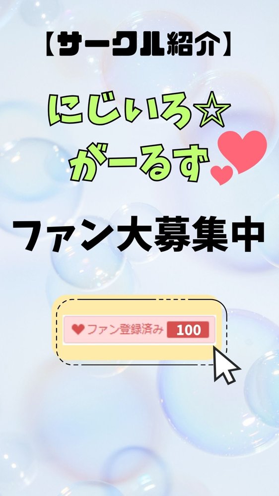 巨乳同級生とえっちな家訓 エロ同人誌画像 032