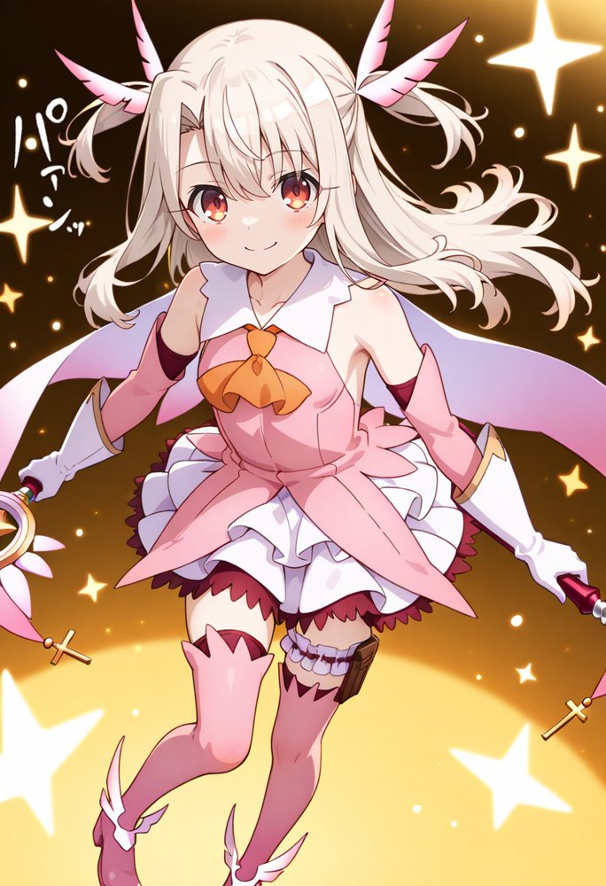 魔法少女完全敗北快楽に墜ちる エロ同人誌画像 017