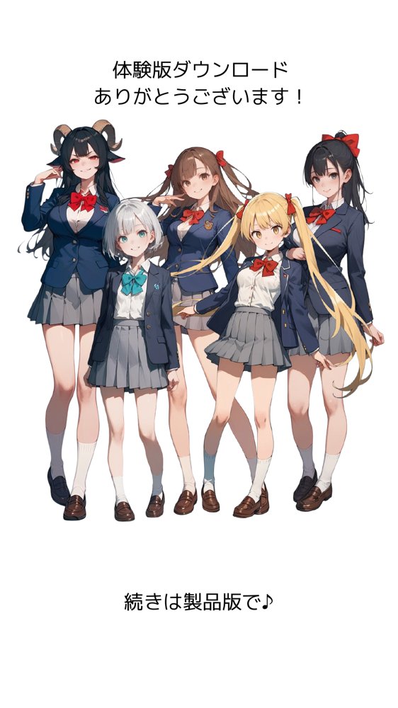 少女と悪魔の淫宗学園（Immoreligion） エロ同人誌画像 075
