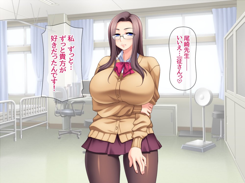 爆乳ギャルと生徒会長 総集編 エロ同人誌画像 002