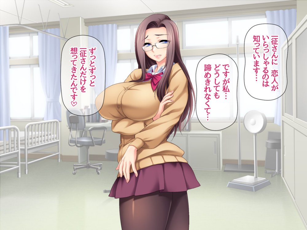 爆乳ギャルと生徒会長 総集編 エロ同人誌画像 003