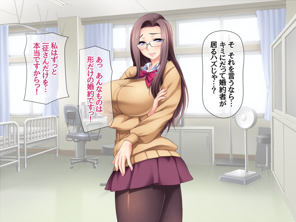 爆乳ギャルと生徒会長 総集編 エロ同人誌画像 009