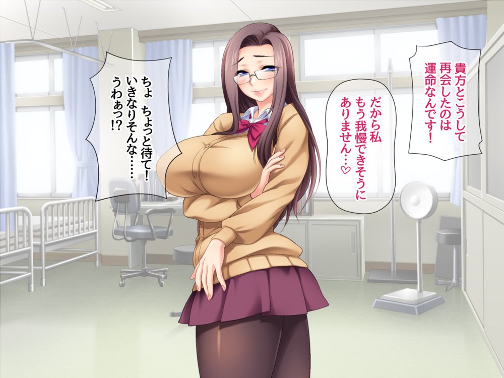 爆乳ギャルと生徒会長 総集編 エロ同人誌画像 010