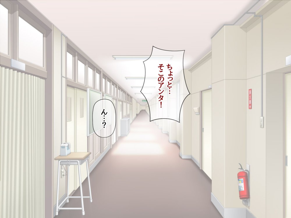爆乳ギャルと生徒会長 総集編 エロ同人誌画像 036