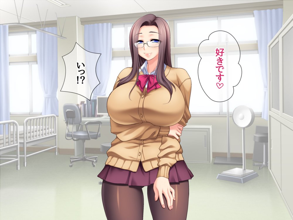 爆乳ギャルと生徒会長 総集編 エロ同人誌画像 089