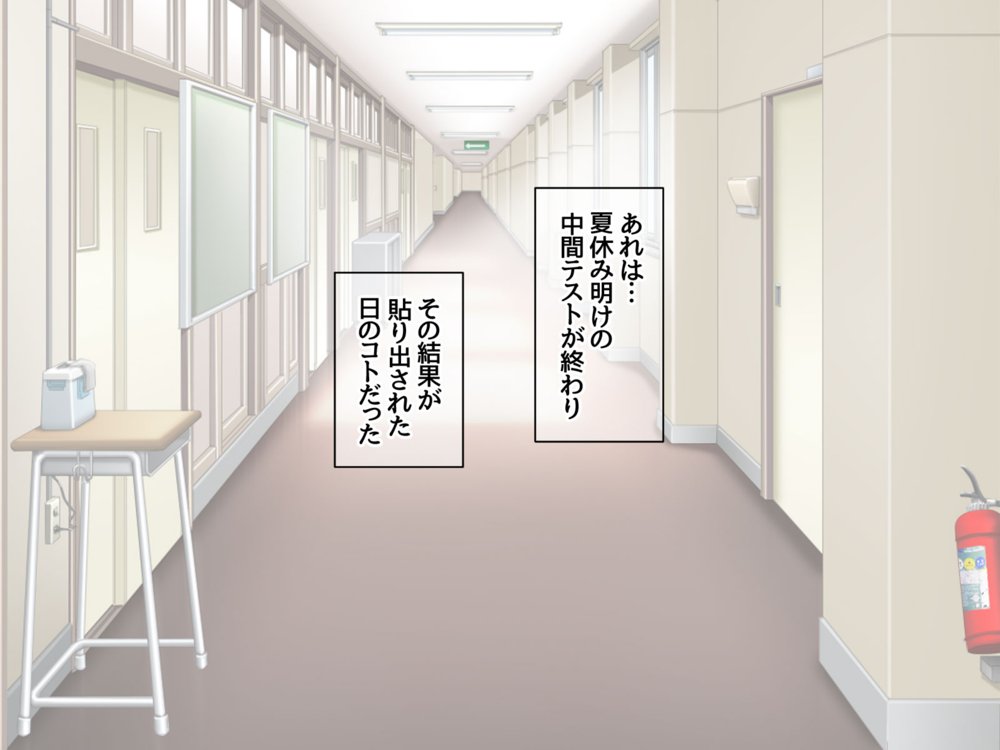 爆乳黒ギャル風俗 総集編 エロ同人誌画像 004