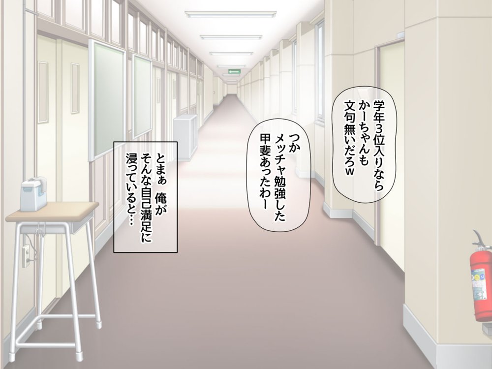 爆乳黒ギャル風俗 総集編 エロ同人誌画像 006