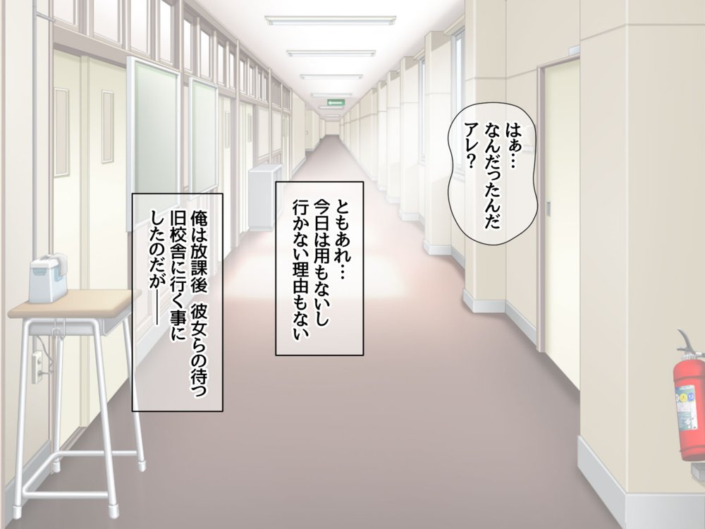 爆乳黒ギャル風俗 総集編 エロ同人誌画像 015