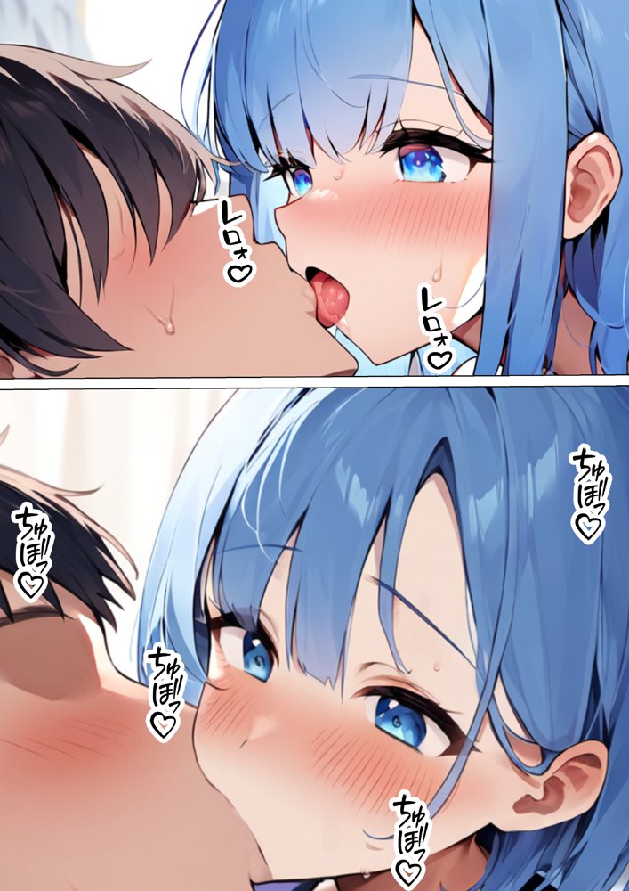 ブラコンの妹がお兄ちゃんのために処女をとっていたのでラブラブエッチして中出しした話 エロ同人誌画像 003