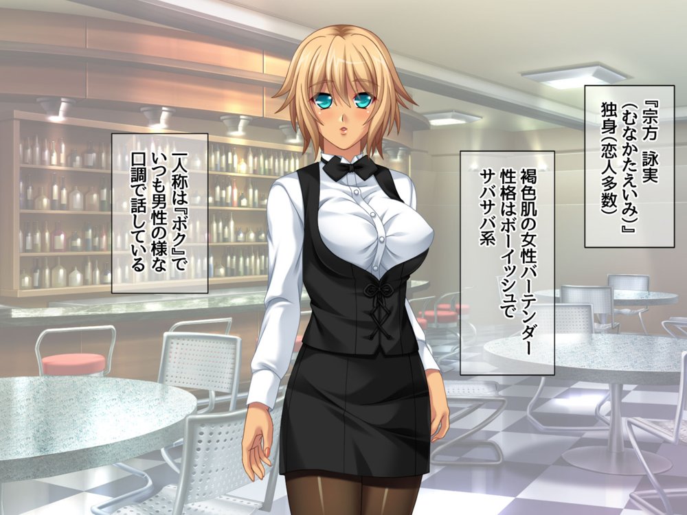 純愛ネトラレ穴 恋人の双子の妹の場合 エロ同人誌画像 005