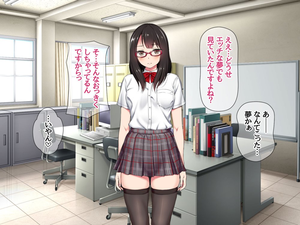 ハメ撮り寝取られ撮影会 総集編2 エロ同人誌画像 027