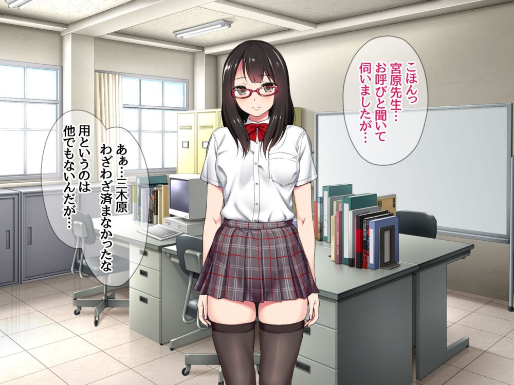 ハメ撮り寝取られ撮影会 総集編2 エロ同人誌画像 031
