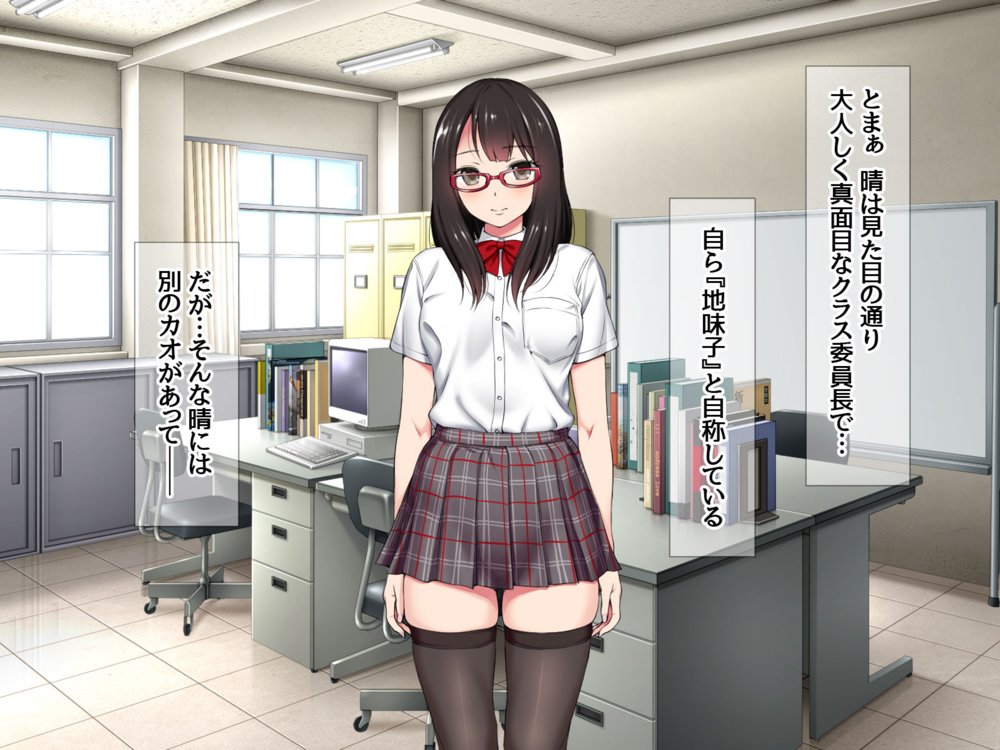 ハメ撮り寝取られ撮影会 総集編2 エロ同人誌画像 032