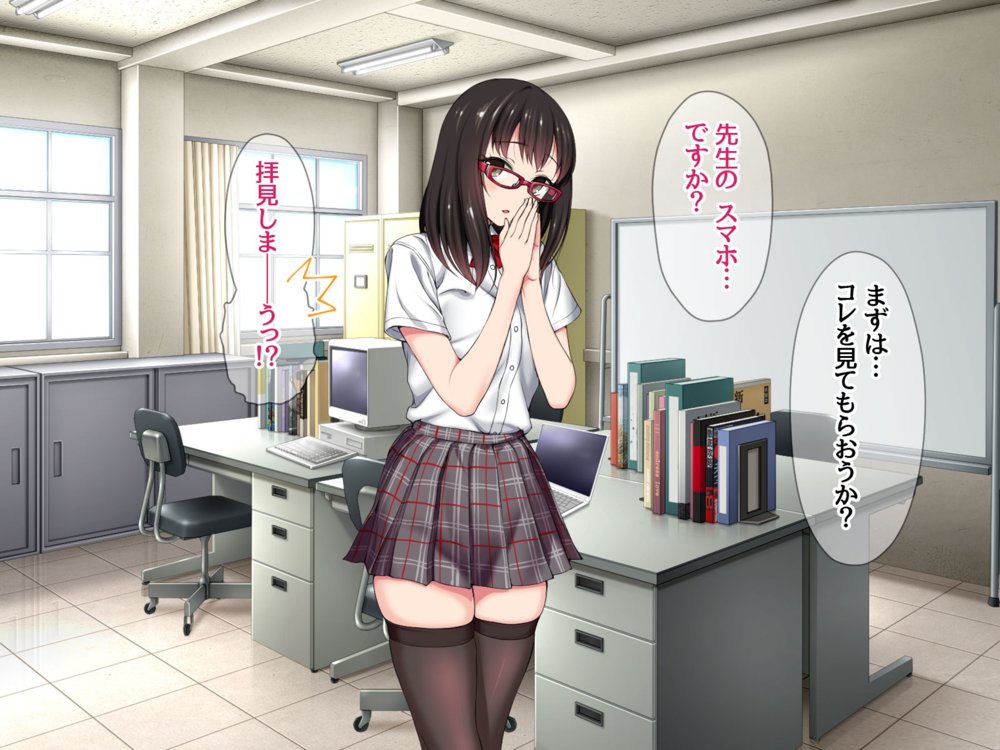 ハメ撮り寝取られ撮影会 総集編2 エロ同人誌画像 039