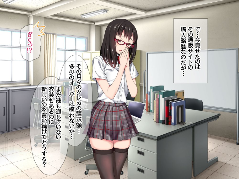 ハメ撮り寝取られ撮影会 総集編2 エロ同人誌画像 041