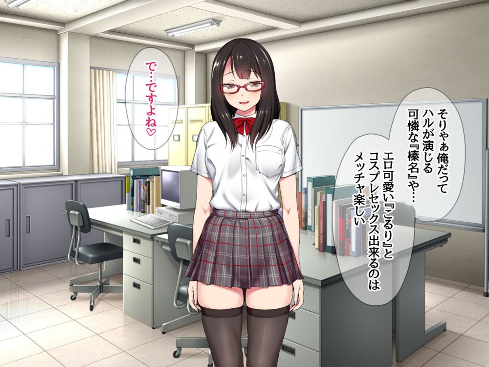 ハメ撮り寝取られ撮影会 総集編2 エロ同人誌画像 042