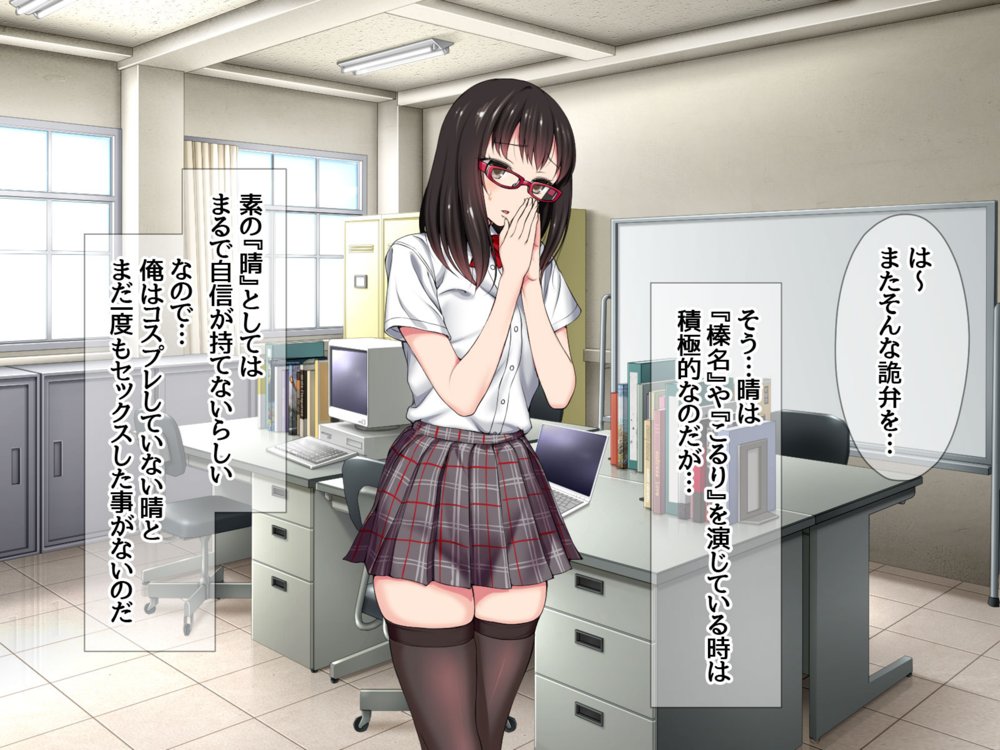 ハメ撮り寝取られ撮影会 総集編2 エロ同人誌画像 045