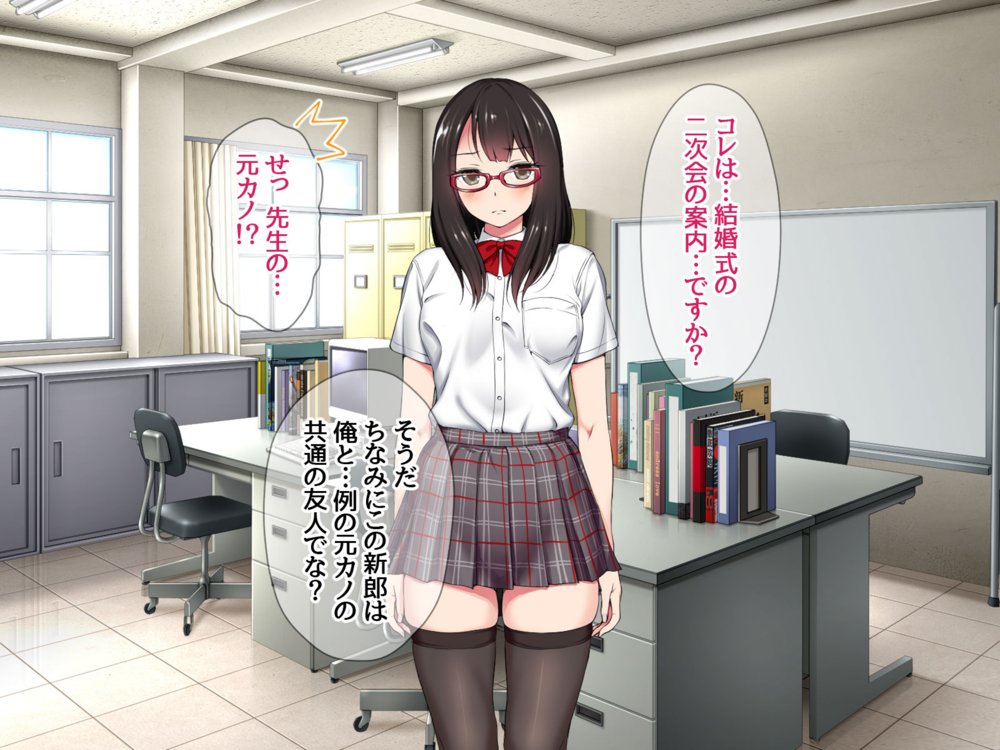 ハメ撮り寝取られ撮影会 総集編2 エロ同人誌画像 047