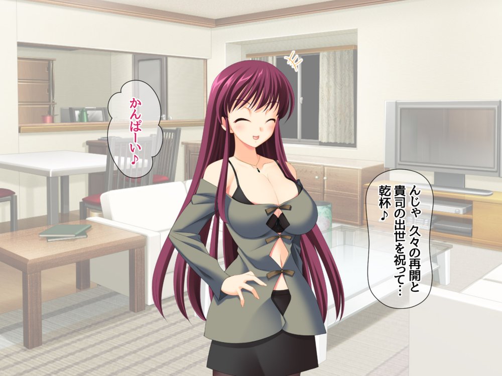 ハメ寝取り乱交セックス 真面目な親友夫婦に中出しアクメを教えてみた エロ同人誌画像 028