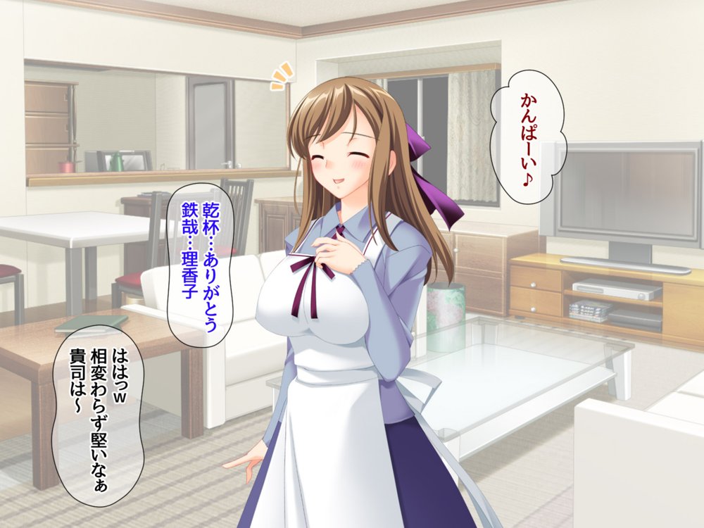 ハメ寝取り乱交セックス 真面目な親友夫婦に中出しアクメを教えてみた エロ同人誌画像 029