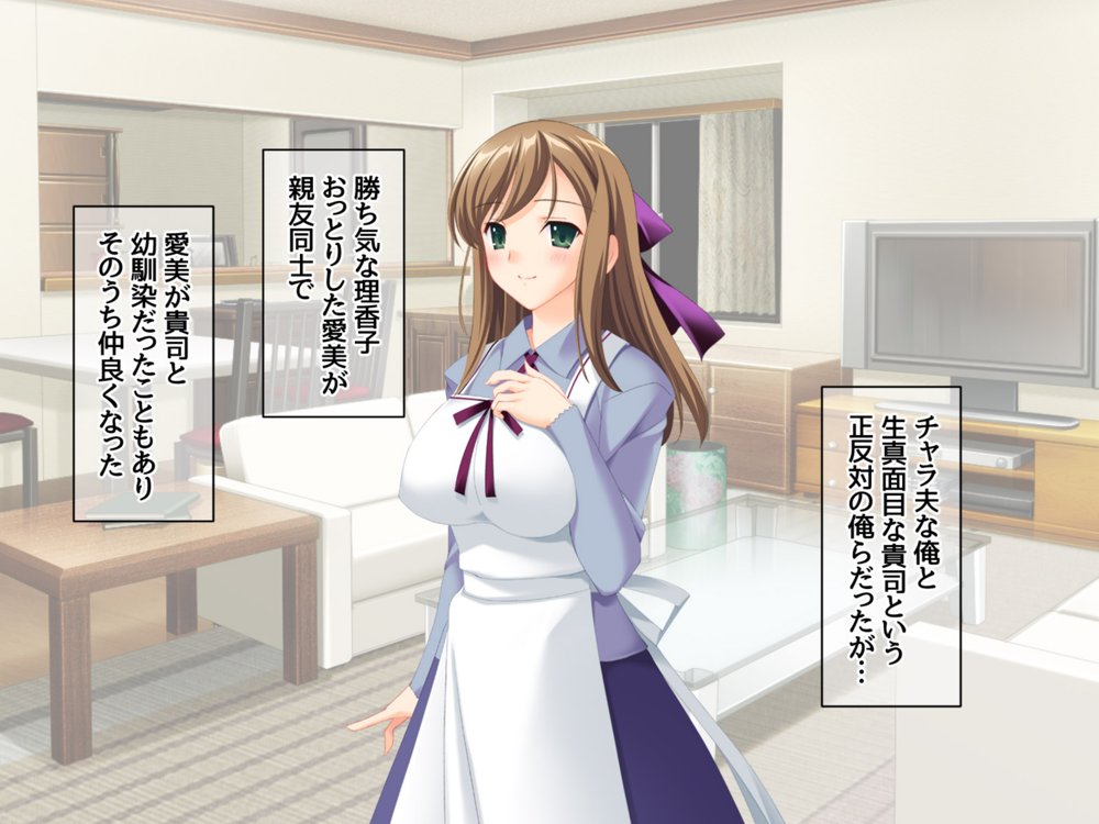 ハメ寝取り乱交セックス 真面目な親友夫婦に中出しアクメを教えてみた エロ同人誌画像 030