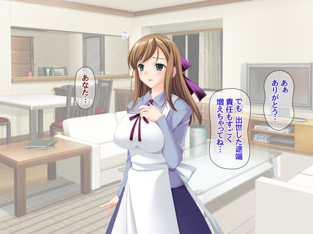 ハメ寝取り乱交セックス 真面目な親友夫婦に中出しアクメを教えてみた エロ同人誌画像 032
