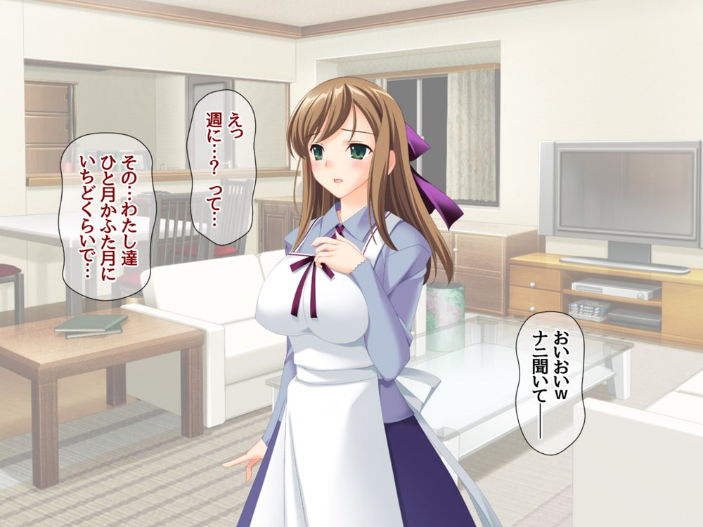 ハメ寝取り乱交セックス 真面目な親友夫婦に中出しアクメを教えてみた エロ同人誌画像 037