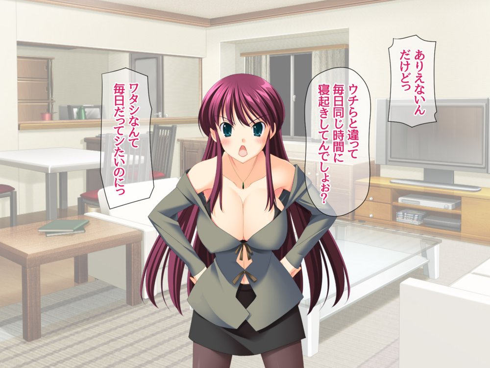 ハメ寝取り乱交セックス 真面目な親友夫婦に中出しアクメを教えてみた エロ同人誌画像 039