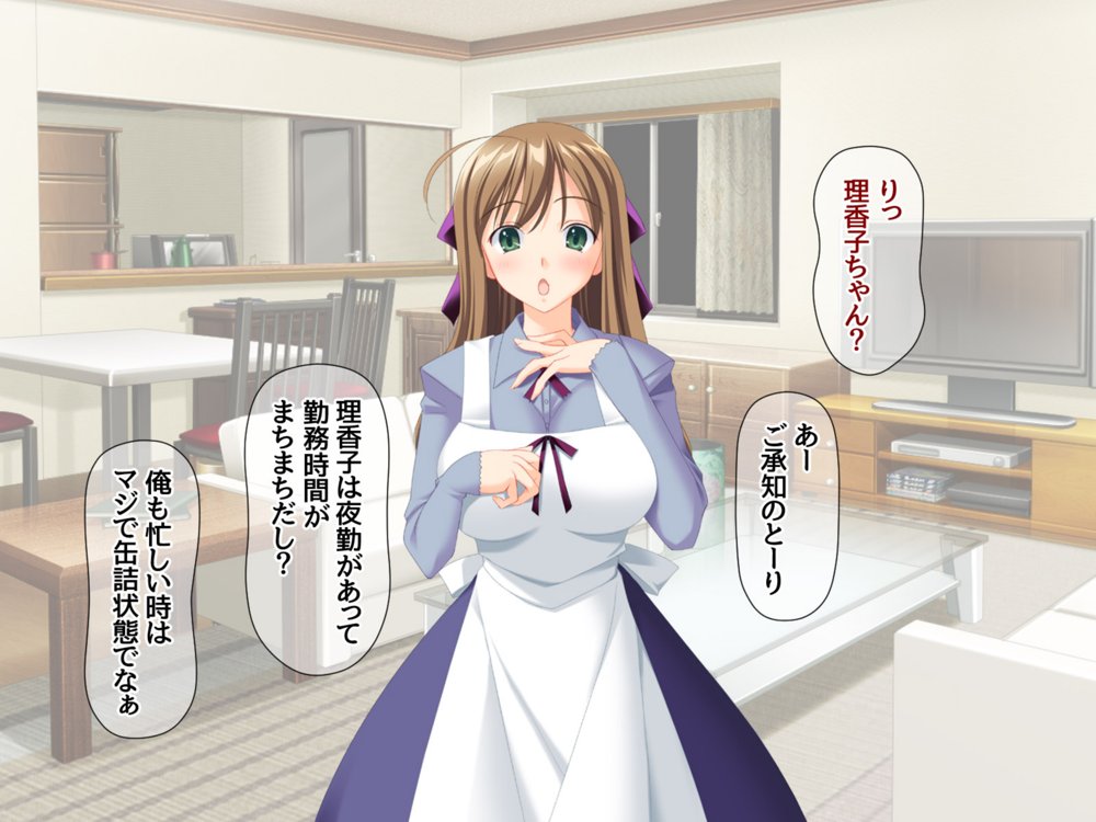 ハメ寝取り乱交セックス 真面目な親友夫婦に中出しアクメを教えてみた エロ同人誌画像 040