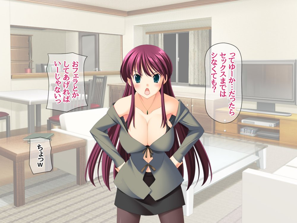 ハメ寝取り乱交セックス 真面目な親友夫婦に中出しアクメを教えてみた エロ同人誌画像 041