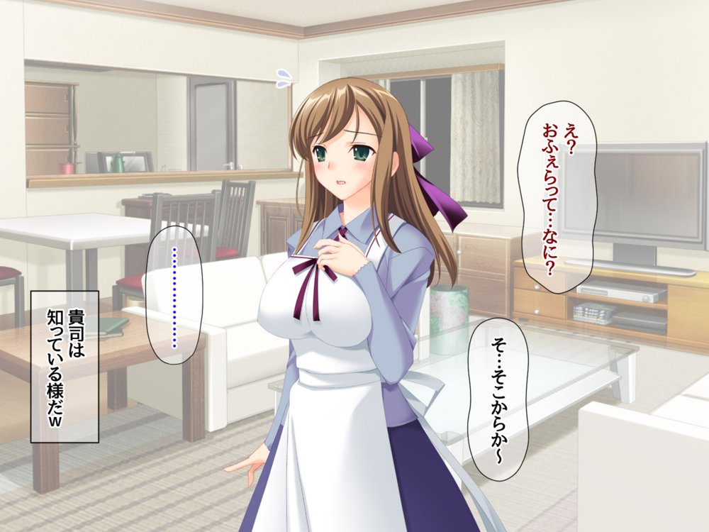 ハメ寝取り乱交セックス 真面目な親友夫婦に中出しアクメを教えてみた エロ同人誌画像 042