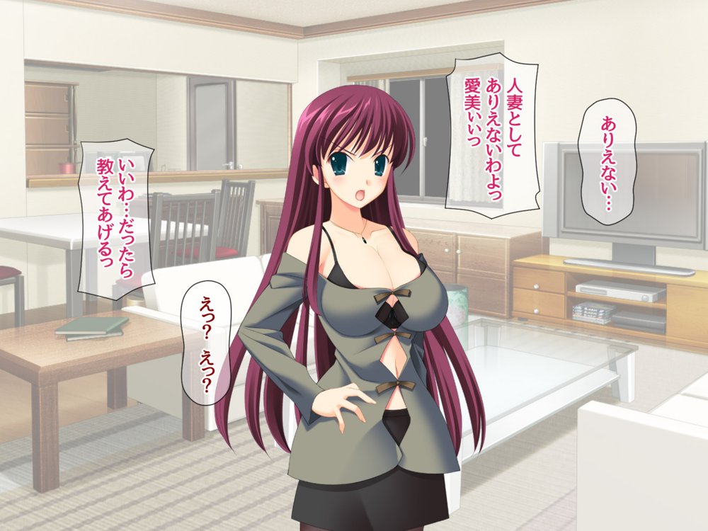ハメ寝取り乱交セックス 真面目な親友夫婦に中出しアクメを教えてみた エロ同人誌画像 043