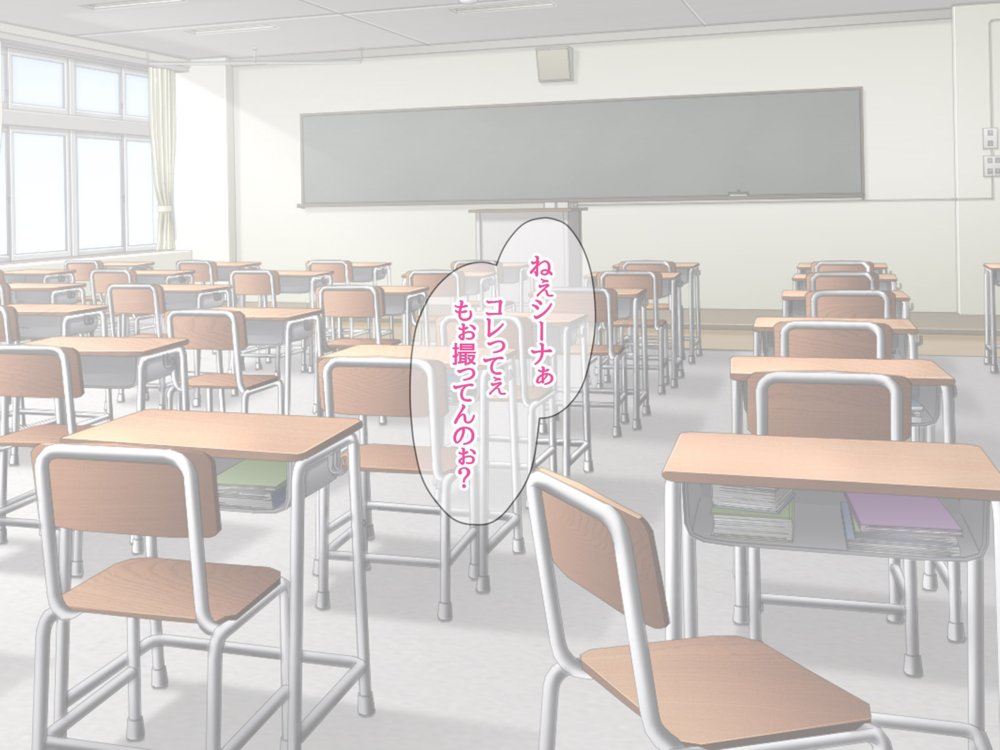 黒ギャル嫁ハーレム ぶっとくて長ぁい浮気チ○ポには やっぱり勝てませんでしたw エロ同人誌画像 020