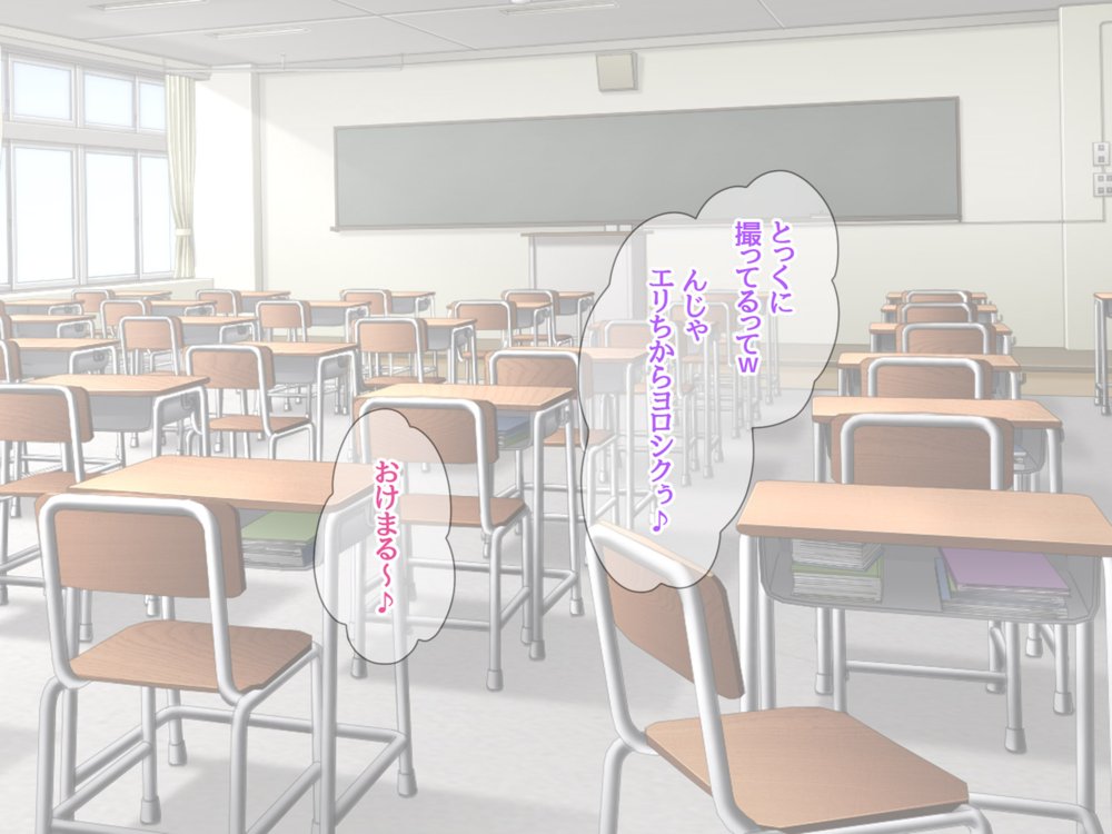 黒ギャル嫁ハーレム ぶっとくて長ぁい浮気チ○ポには やっぱり勝てませんでしたw エロ同人誌画像 021